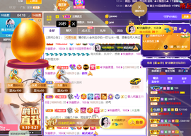 ◐惠主，2388◐的图片