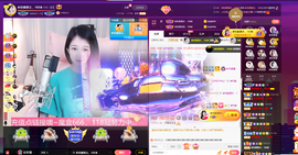 ◐惠主，2388◐的图片