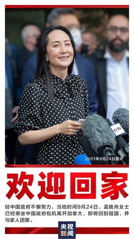 超持久“桑拿天”来了主播照片