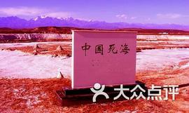 实力决定话语权主播照片
