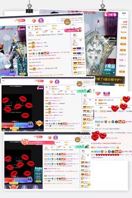 现实✔差距主播照片