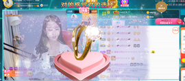 ━☆简希づ休息中主播照片