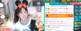 遇见❥暂休主播照片