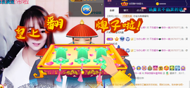 萍.萍lp的图片