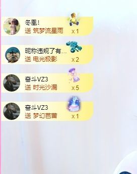 小黄黄黄黄黄.的图片