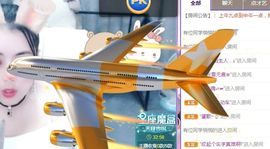 开心果冰儿主播照片