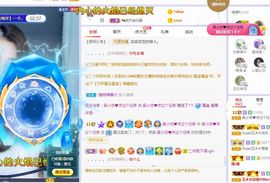 吴小优主播照片