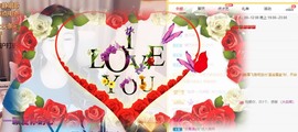 呆呆娜♥♥唱歌呐主播照片