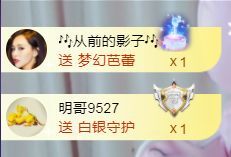 菲儿🌻加油的图片