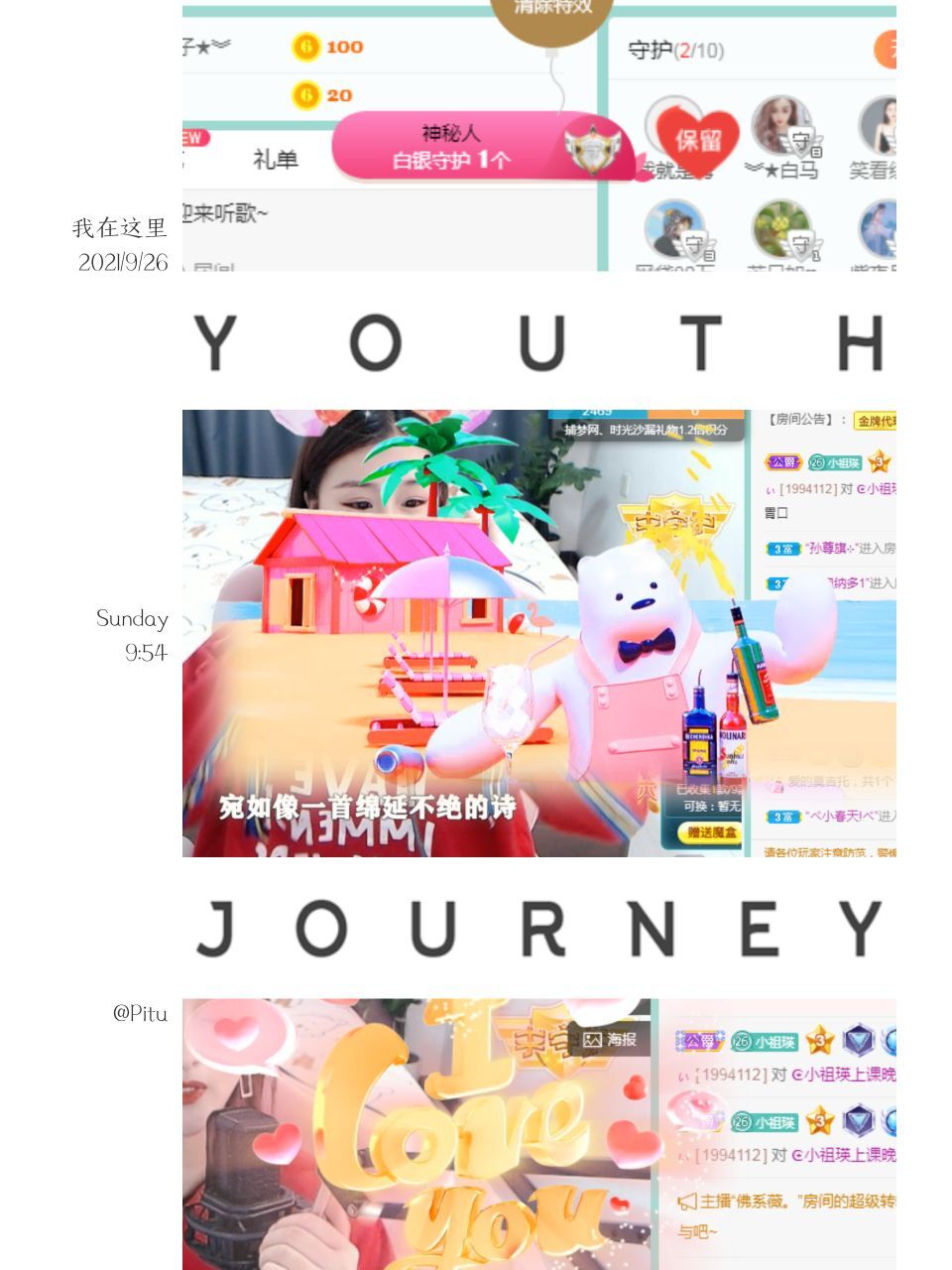 阳阳🌾加班休的图片