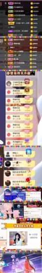 ♚~小巴豆~贪财好色的图片