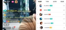 云南壹姐主播照片
