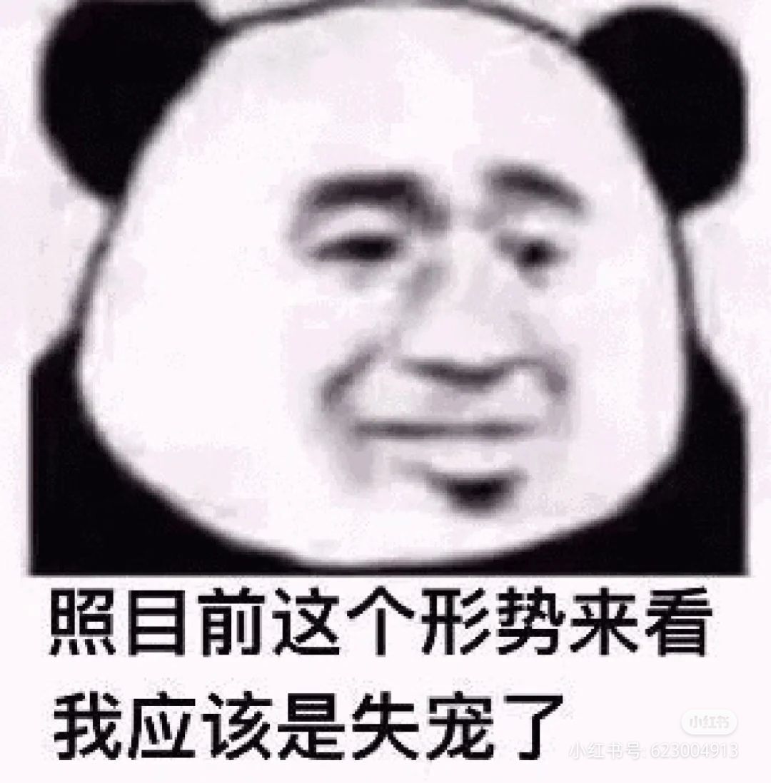 一树梨花压海唐同学☞的图片