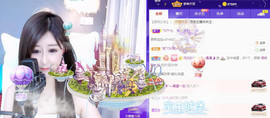 曼曼🌙暂停直播主播照片