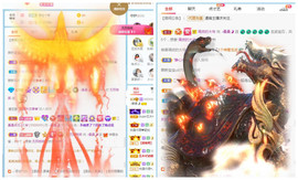 曼曼🌙暂停直播主播照片