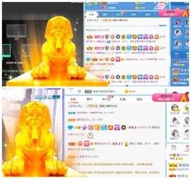 曼曼🌙暂停直播主播照片