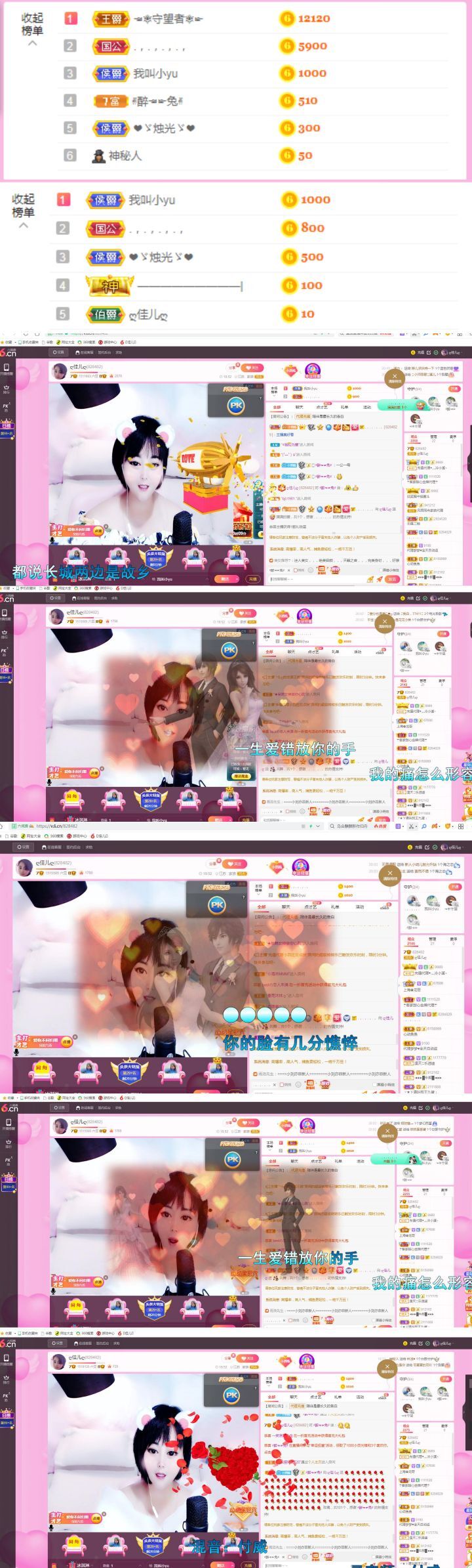 ღ佳儿ღ的图片