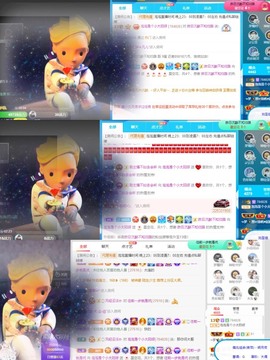 退网了，谢谢大家关心主播照片