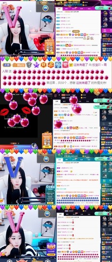 💙欣宝吖（暂休）主播照片