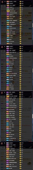 💙欣宝吖（暂休）主播照片