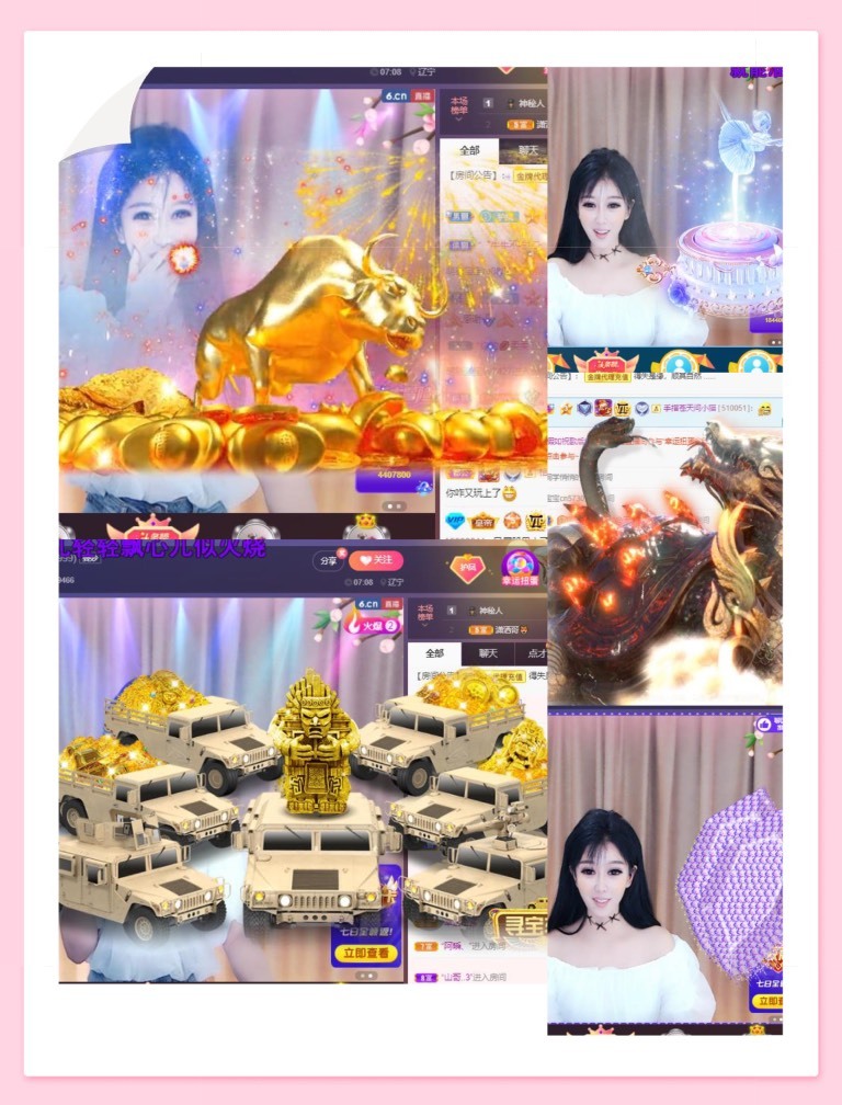 凤凤凤凤凤凤凤凤凤.的图片