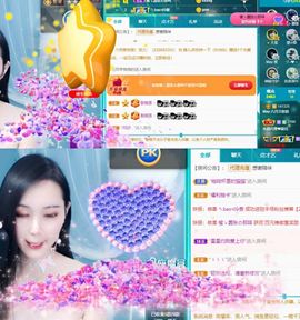 ❤八月❤休的图片