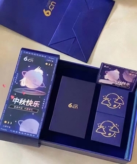 游人@～～主播照片
