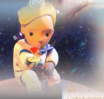 玟玟🌸的图片