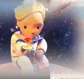 玟玟🌸加油的图片
