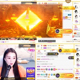 筱一✿．休的图片
