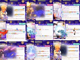 筱一✿．休的图片