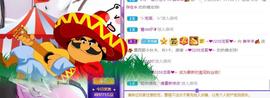 羊zybj主播照片