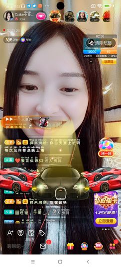 Ccake小仙女主播照片