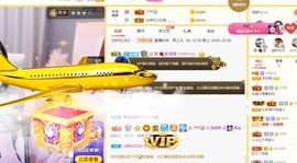 呆呆娜♥♥唱歌呐主播照片