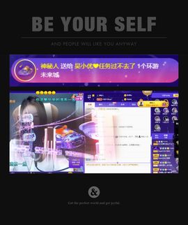 心中无结。。主播照片