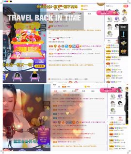 心中无结。。主播照片