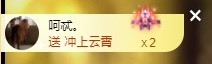 优优休息了主播照片