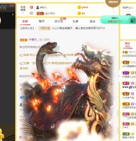 优优休息了主播照片