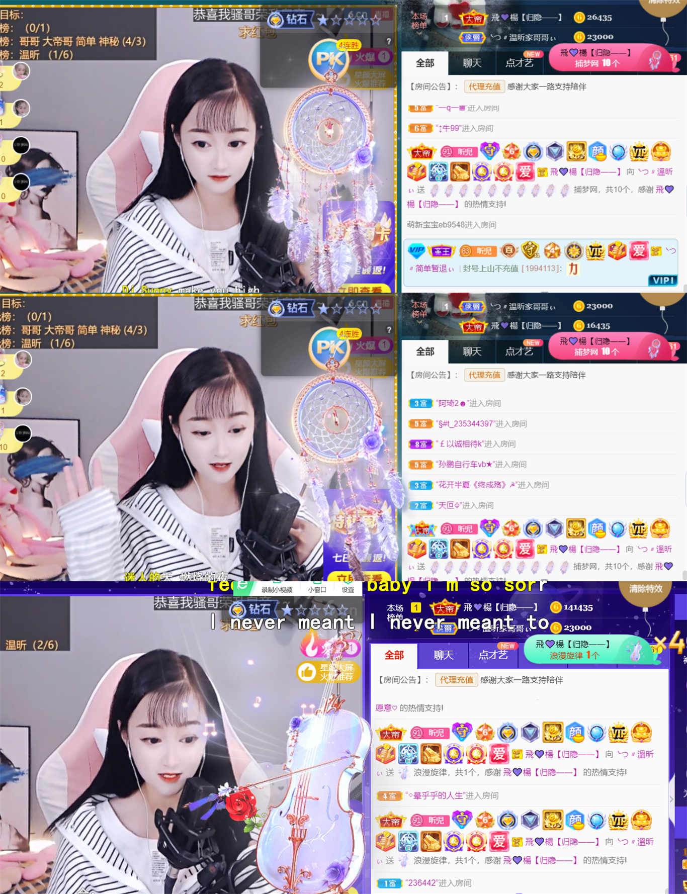 ╰つ〃薀昕🌷的图片