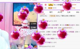 🐯双双🍀主播照片