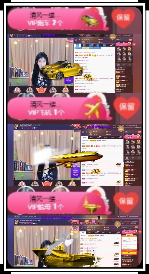 凤凤凤凤凤凤凤凤凤.的图片