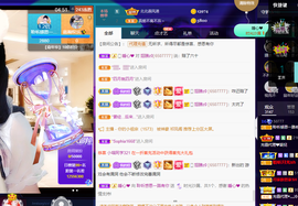 聆听~爱唱歌的图片