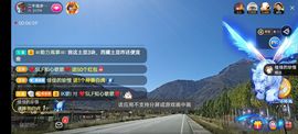别了，聊聊天主播照片