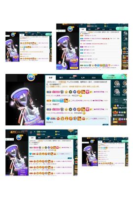 沁馨ღ求百元榜主播照片