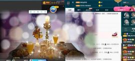 沁馨ღ求百元榜主播照片
