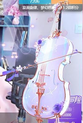 冰凌吖~的图片