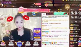 LOVE飞扬💝主播照片