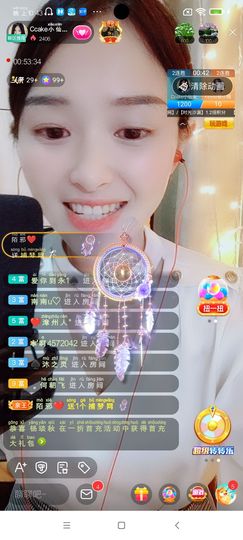 Ccake小仙女主播照片