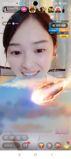 Ccake小仙女主播照片