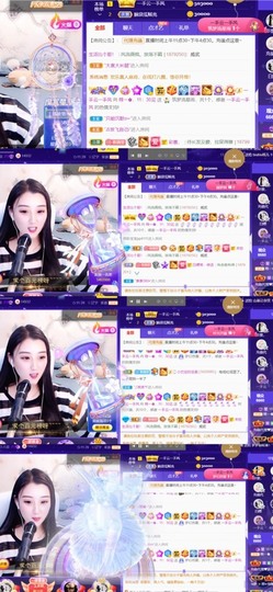 筱一✿．休的图片